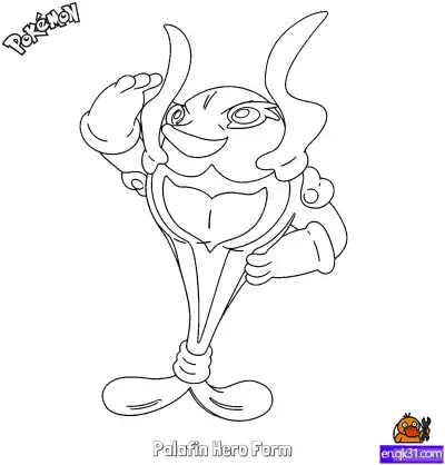 Free printable Palafin Hero Form Coloring Page - Free Printable Pokemon Coloring Sheets coloring page